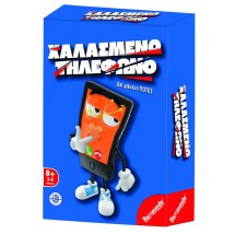 Remoundo Επιτραπέζιο Παιχνίδι Χαλασμένο Τηλέφωνο για 3-6 Παίκτες 8+ Ετών 107