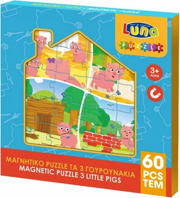 Παιδικό Puzzle Τα Τρία Γουρουνάκια 60pcs για 3+ Ετών 000621777 Luna
