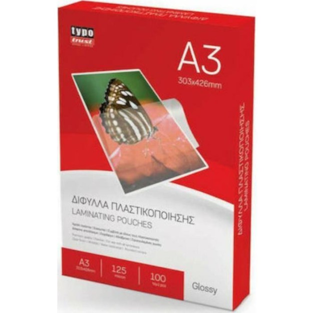 Typotrust Δίφυλλα Πλαστικοποίησης Α3 100 Τμχ. 125 Micron LP03125