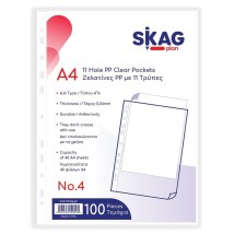 Skag Πλαστικές Ζελατίνες για Έγγραφα Τύπου "Π" A4 με Τρύπες και Ενίσχυση 100τμχ No4 220095