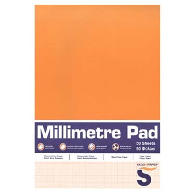 Skag Overlap Μπλοκ Σημειώσεων 50 Φύλλων Α4 Μιλιμετρέ 149006