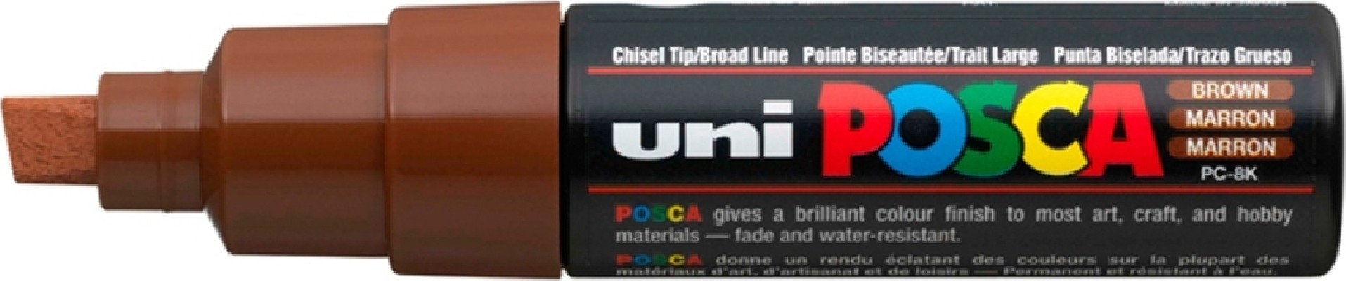 Posca PC-8K Ανεξίτηλος Μαρκαδόρος 8mm Καφέ PC-8K/21