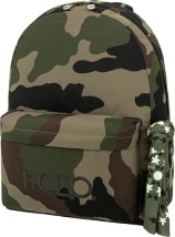 Polo Original Scarf Σχολική Τσάντα Πλάτης Γυμνασίου - Λυκείου Χακί Παραλλαγή 9-01-135-2900