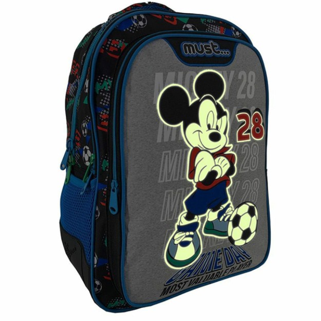 Must Game Day Σχολική Τσάντα Πλάτης Δημοτικού Πολύχρωμη Μ32 x Π18 x Υ43cm 000562933