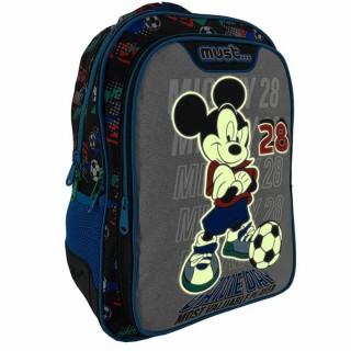 Must Game Day Σχολική Τσάντα Πλάτης Δημοτικού Πολύχρωμη Μ32 x Π18 x Υ43cm 000562933