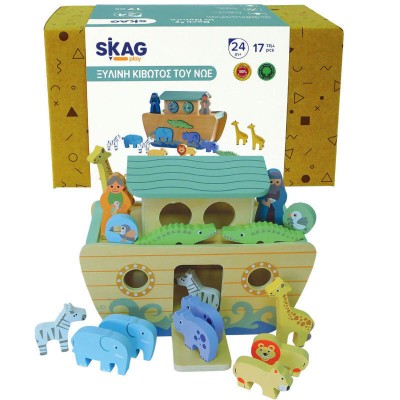 Skag Κιβωτός Του Νώε από Ξύλο 299619