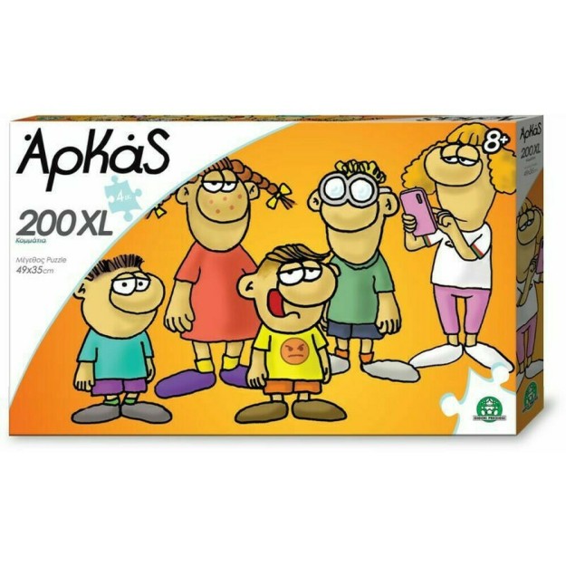 Παιδικό Puzzle Αρκάς 200pcs για 8+ Ετών ARK04000 Giochi Preziosi