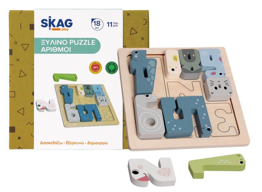 Ξύλινο Παιδικό Puzzle Σφηνώματα 11pcs για 1.5+ Ετών 299671 Skag