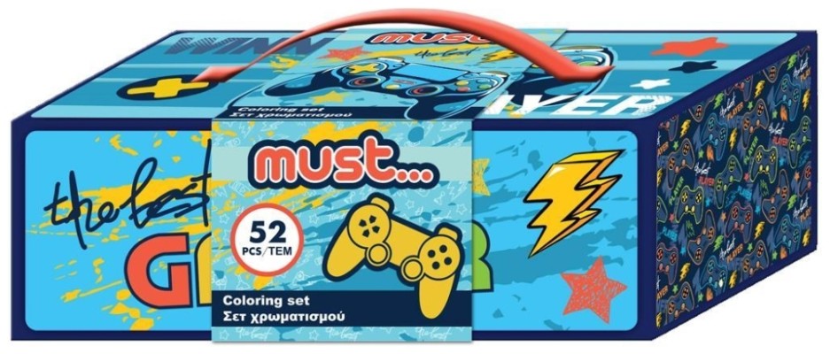 Must Ζωγραφική 000585468