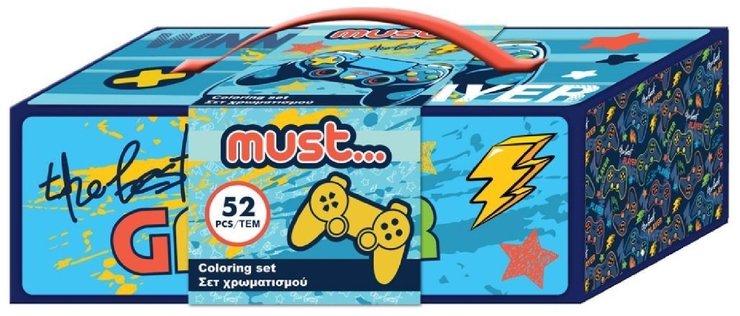 Must Ζωγραφική 000585468