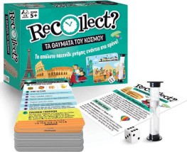 Hinkler Επιτραπέζιο Παιχνίδι ''Recollect? Τα Θαύματα του Κόσμου'' RC-01