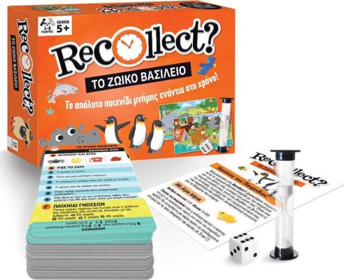 Hinkler Recollect Animal Kingdom