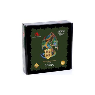 Ξύλινο Παιδικό Puzzle Δράκος 143pcs για 6+ Ετών MVJ-03