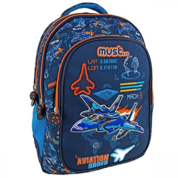 Must Σχολική Τσάντα Πλάτης Δημοτικού D000585556