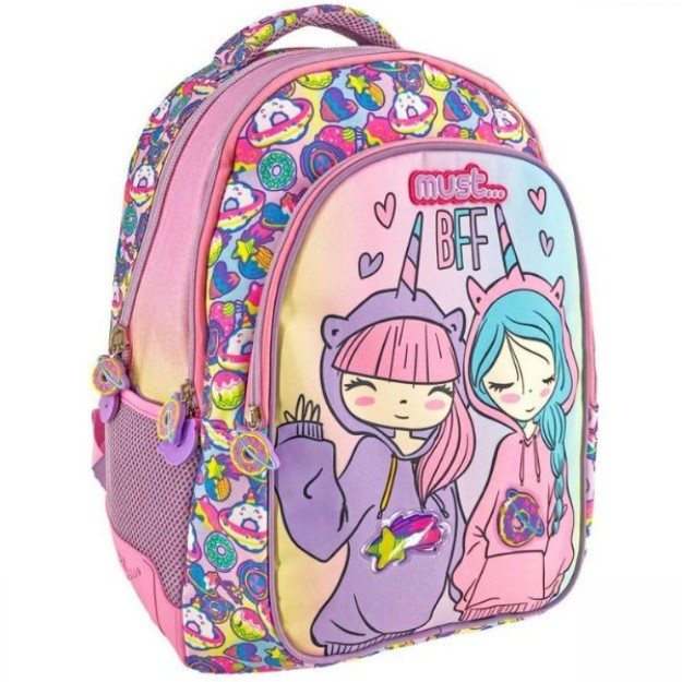 Διακάκης Σχολική Τσάντα Πλάτης Δημοτικού Μ32 x Π18 x Υ43εκ 000585533