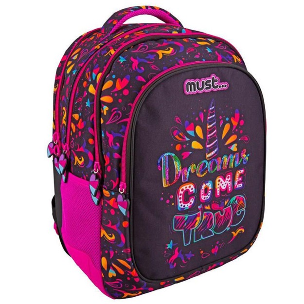Must Dreams Σχολική Τσάντα Πλάτης Δημοτικού Πολύχρωμη Μ32 x Π26 x Υ43εκ 000585826