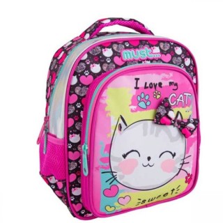 Διακάκης Σχολική Τσάντα Πλάτης Νηπιαγωγείου Μ27 x Π10 x Υ31εκ 000585865