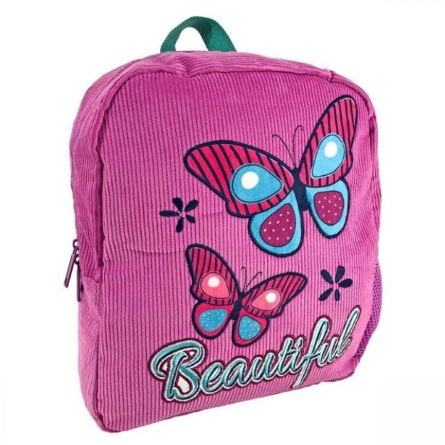 Must Σχολική Τσάντα Πλάτης Νηπιαγωγείου