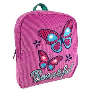 Must Σχολική Τσάντα Πλάτης Νηπιαγωγείου