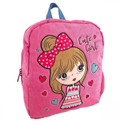 Must Cute Σχολική Τσάντα Πλάτης Νηπιαγωγείου