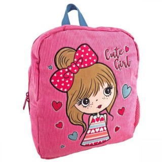 Must Cute Σχολική Τσάντα Πλάτης Νηπιαγωγείου