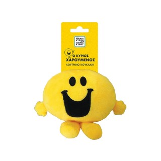 Λούτρινο 12cm Μικροί Κύριοι Μικρές Κυρίες Ο Κύριος Χαρούμενος