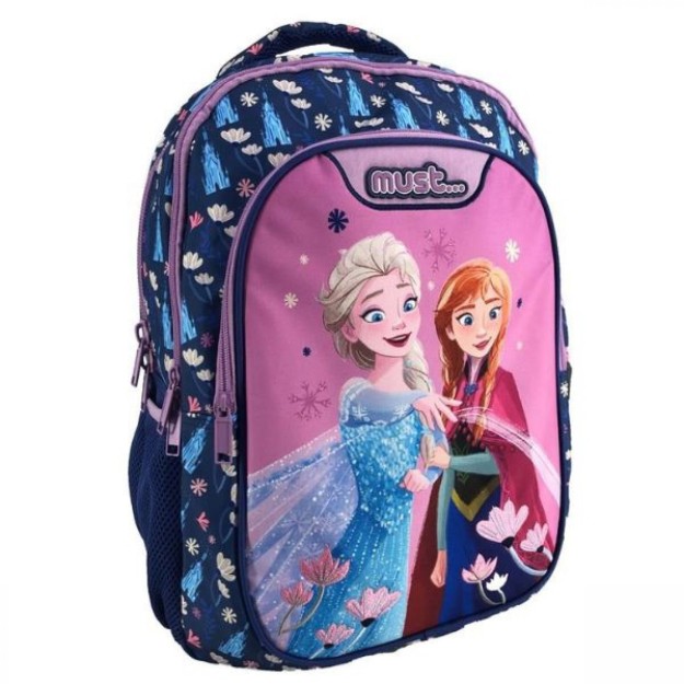 Disney Σχολική Τσάντα Πλάτης Δημοτικού