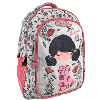 Must Σχολική Τσάντα Πλάτης Δημοτικού 000585761