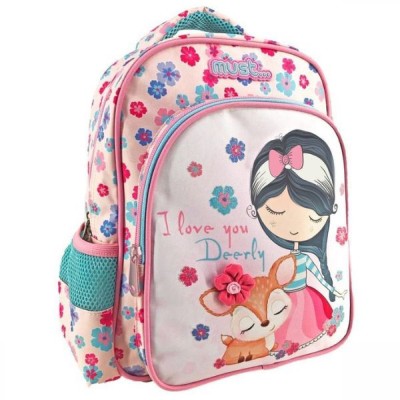 Must 2 Θήκες Σχολική Τσάντα Πλάτης Νηπιαγωγείου 000585765