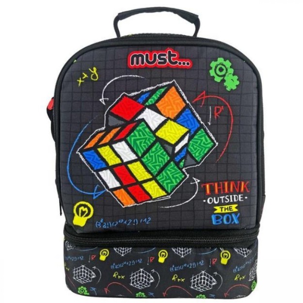 Διακάκης Ισοθερμική Θήκη Φαγητού 7lt Μ22 x Π16 x Υ28cm 000585527