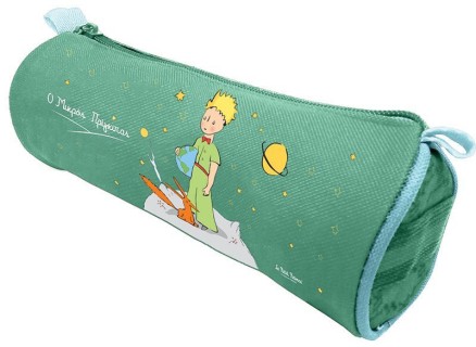 Χάρτινη Πόλη Ο Μικρός Πρίγκιπας Κασετίνα με 1 Θήκη σε Πράσινο χρώμα 1τμχ HP.BTS.PC.106