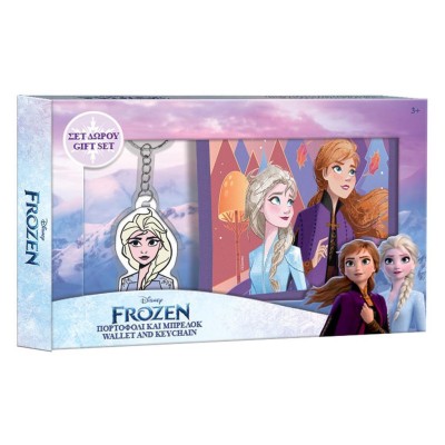 Must Παιδικό Πορτοφόλι & Μπρελόκ Frozen Μωβ 000564204