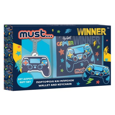 Must Παιδικό Πορτοφόλι & Μπρελόκ 000585474