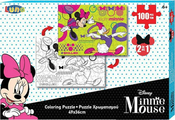 Παιδικό Puzzle Minnie 100pcs για 6+ Ετών 000562639 Luna