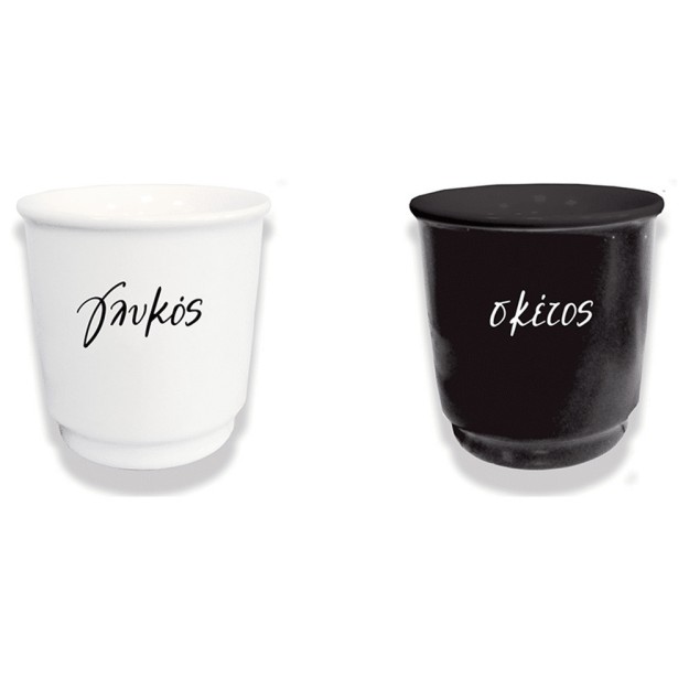 Χάρτινη Πόλη Κούπα Κεραμική