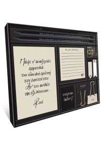 Γραφή Παιδικό Σετ Γραφικής Ύλης με Μολύβι και Γόμα