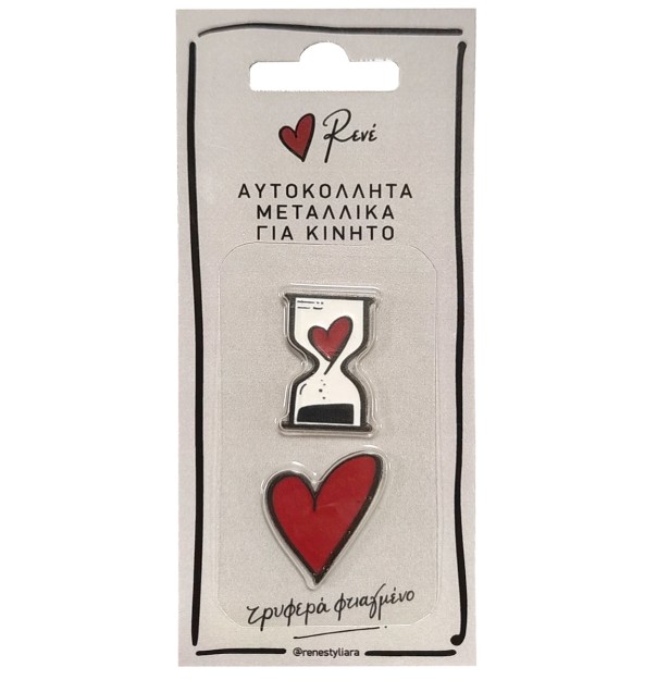 Χάρτινη Πόλη Ρενέ Διακοσμητικό Αυτοκόλλητο για Κινητά Κόκκινο HP.ST.C.0001