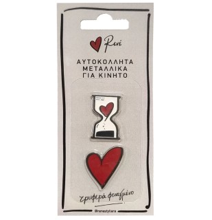 Χάρτινη Πόλη Ρενέ Διακοσμητικό Αυτοκόλλητο για Κινητά Κόκκινο HP.ST.C.0001