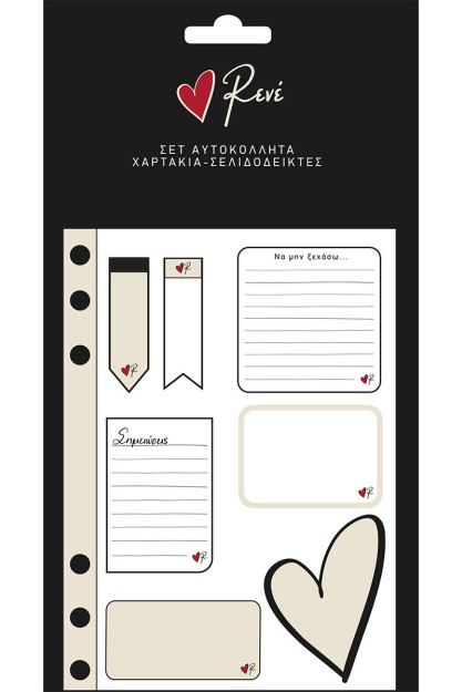 Χάρτινη Πόλη Αυτοκόλλητος Σελιδοδείκτης HP.BTW.SNP.001