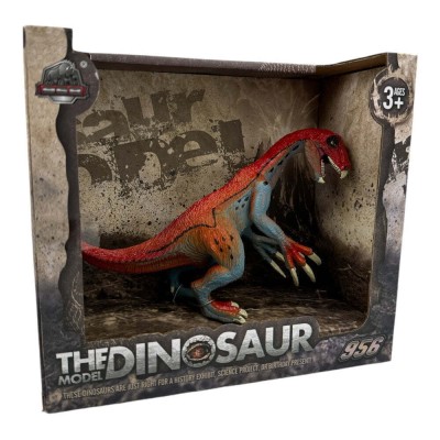 Φιγούρα Δράσης Δεινόσαυρος 20εκ. KZ956-251G/2