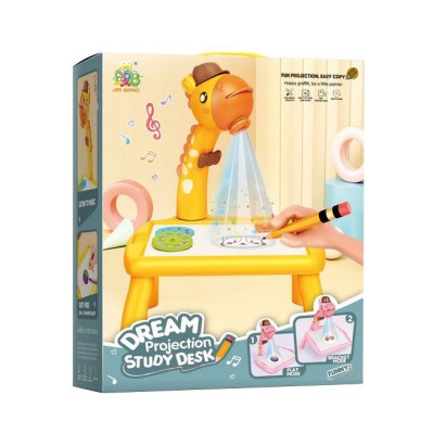 Προτζέκτορας Ζωγραφικής Καμηλοπάρδαλη 899-51Y