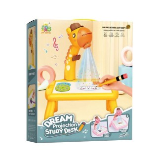 Προτζέκτορας Ζωγραφικής Καμηλοπάρδαλη 899-51Y