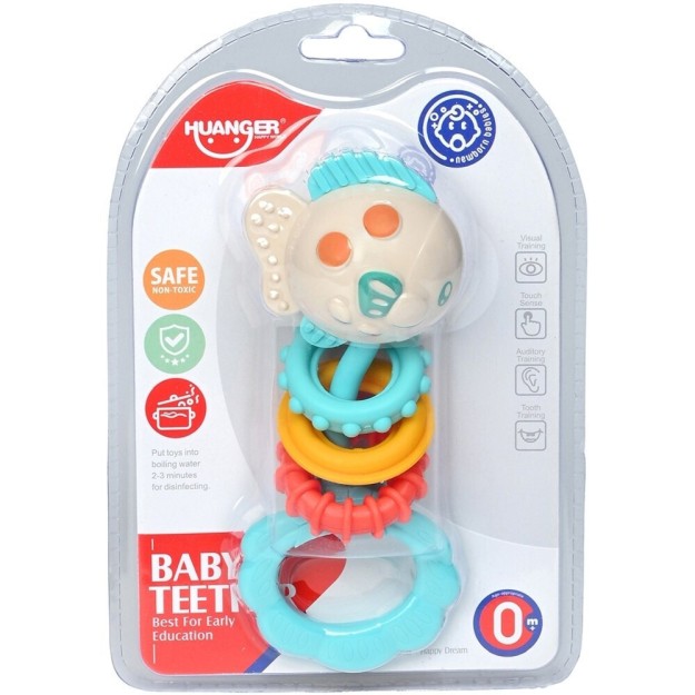 Huanger Κουδουνίστρα Ψαράκι HE0137