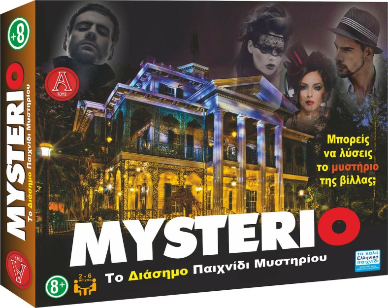Επιτραπέζιο Παιχνίδι Mysterio για 2-6 Παίκτες 8+ Ετών 0303 Argy Toys