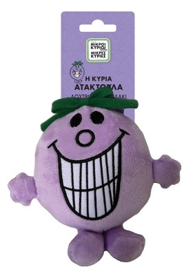 Χάρτινη Πόλη Λούτρινο Κυρια Ατακτουλα