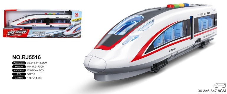 Martin Toys Τρενάκι με Ήχο και Φως για 3+ Ετών RJ5516