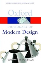 OXFORD DICTIONARIES : MODERN DESIGN* PB B