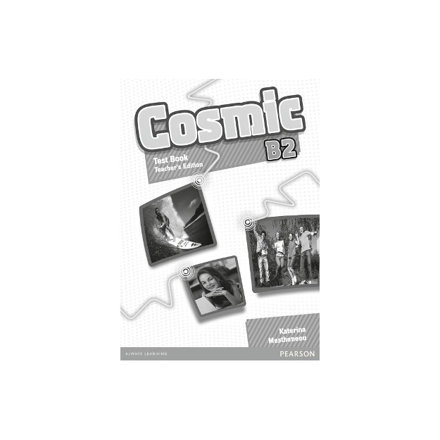 COSMIC B2 TCHRS TEST