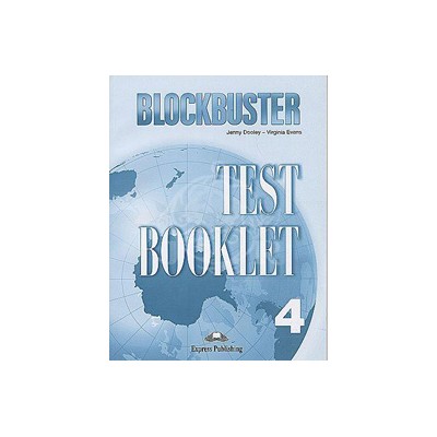 BLOCKBUSTER 4 TEST