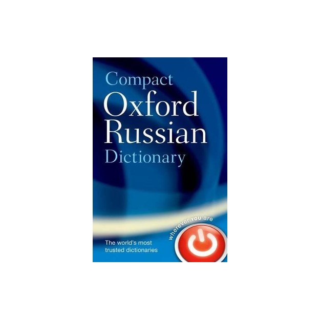 COMPACT OXFORD RUSSIAN DICTIONARY